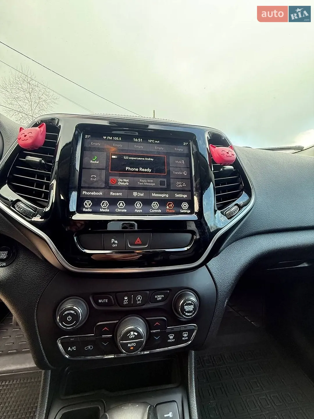 2018 Jeep Cherokee - мініатюра 9