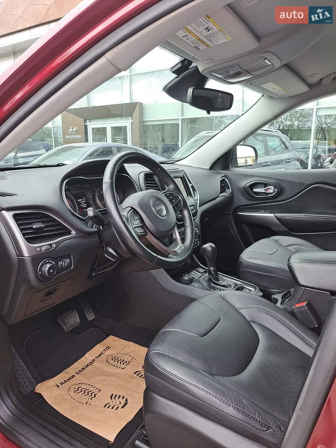 2021 Jeep Cherokee - мініатюра 34