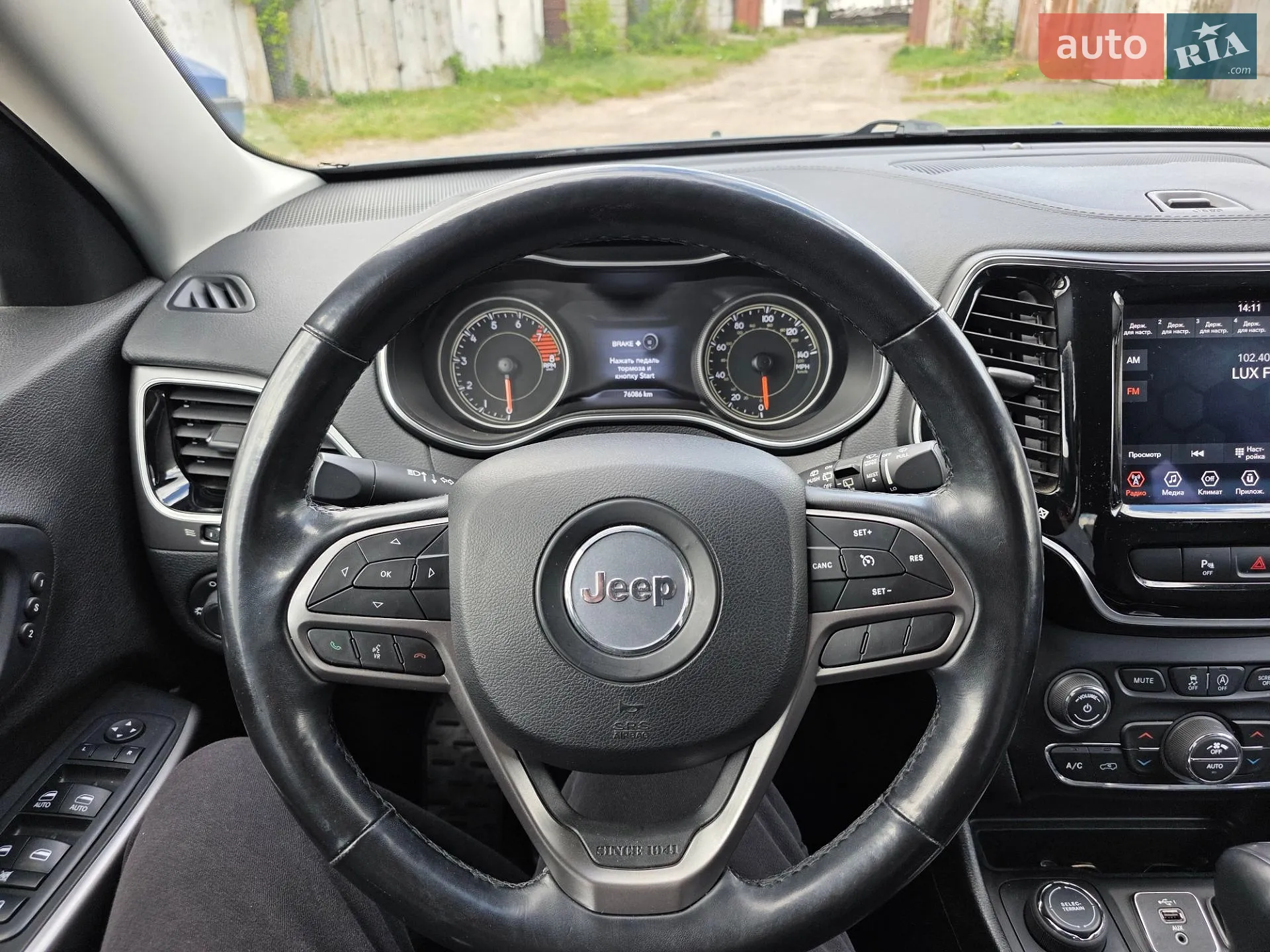 2019 Jeep Cherokee - мініатюра 13