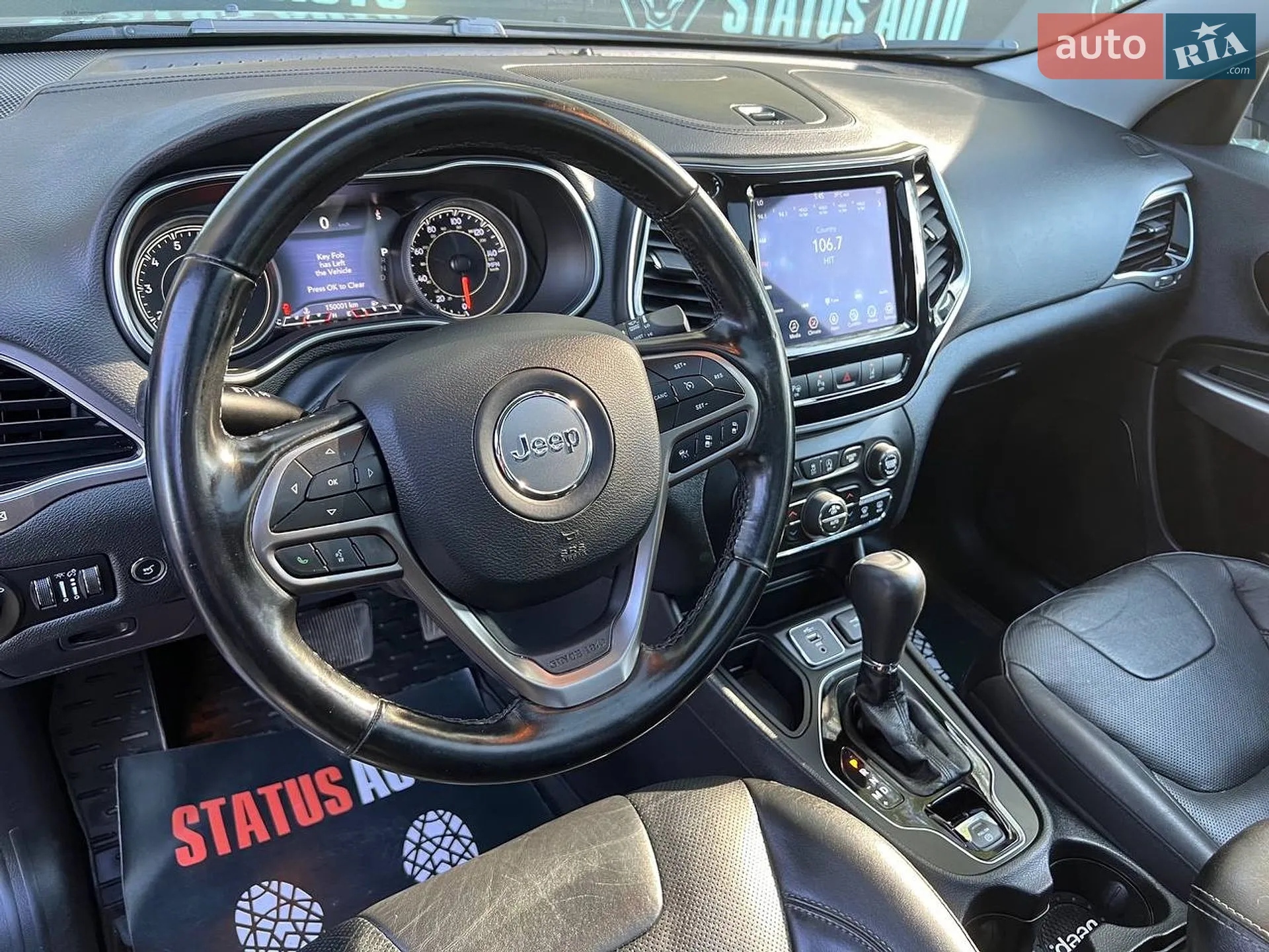 2021 Jeep Cherokee - мініатюра 15