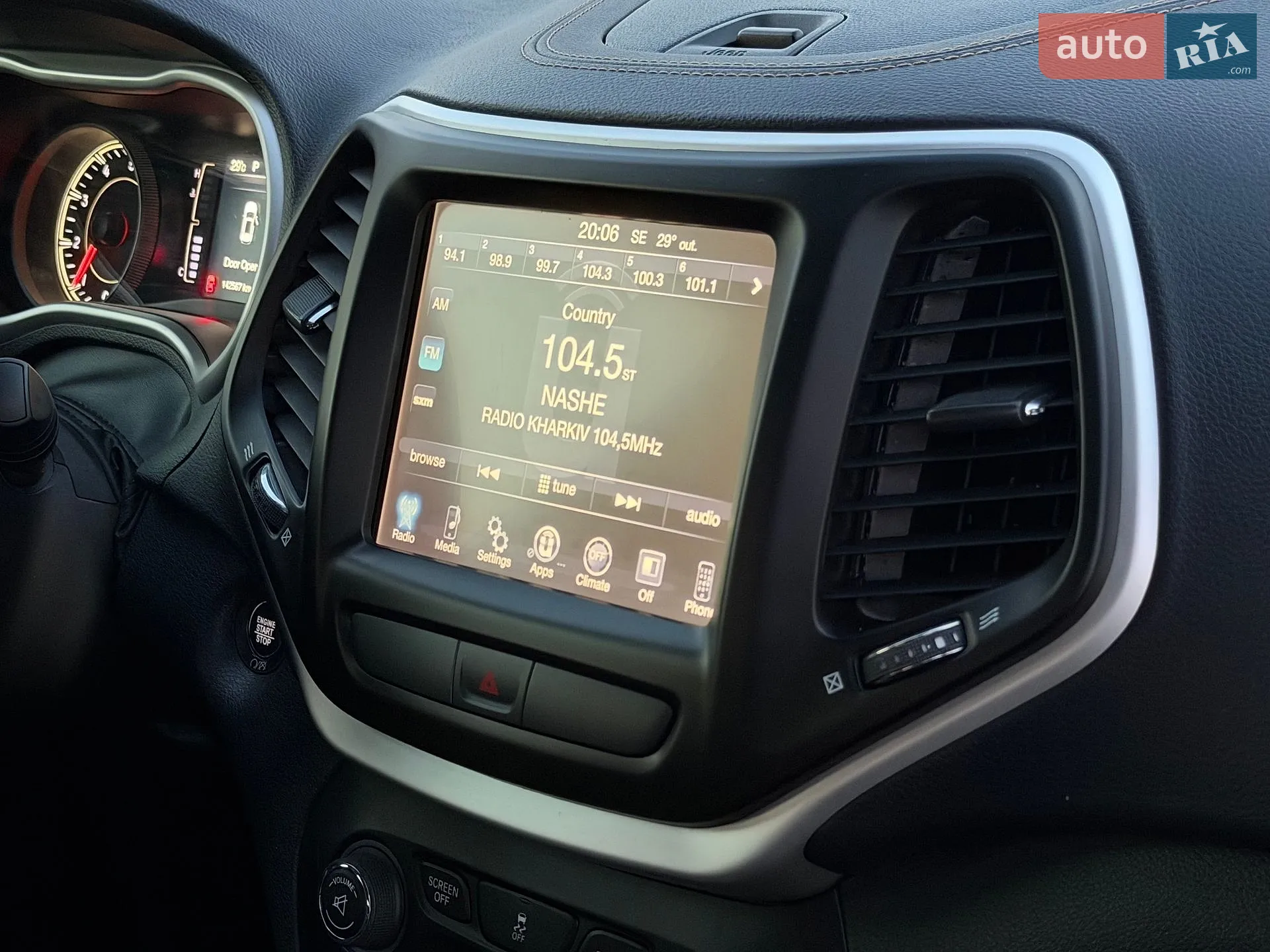 2017 Jeep Cherokee - мініатюра 40