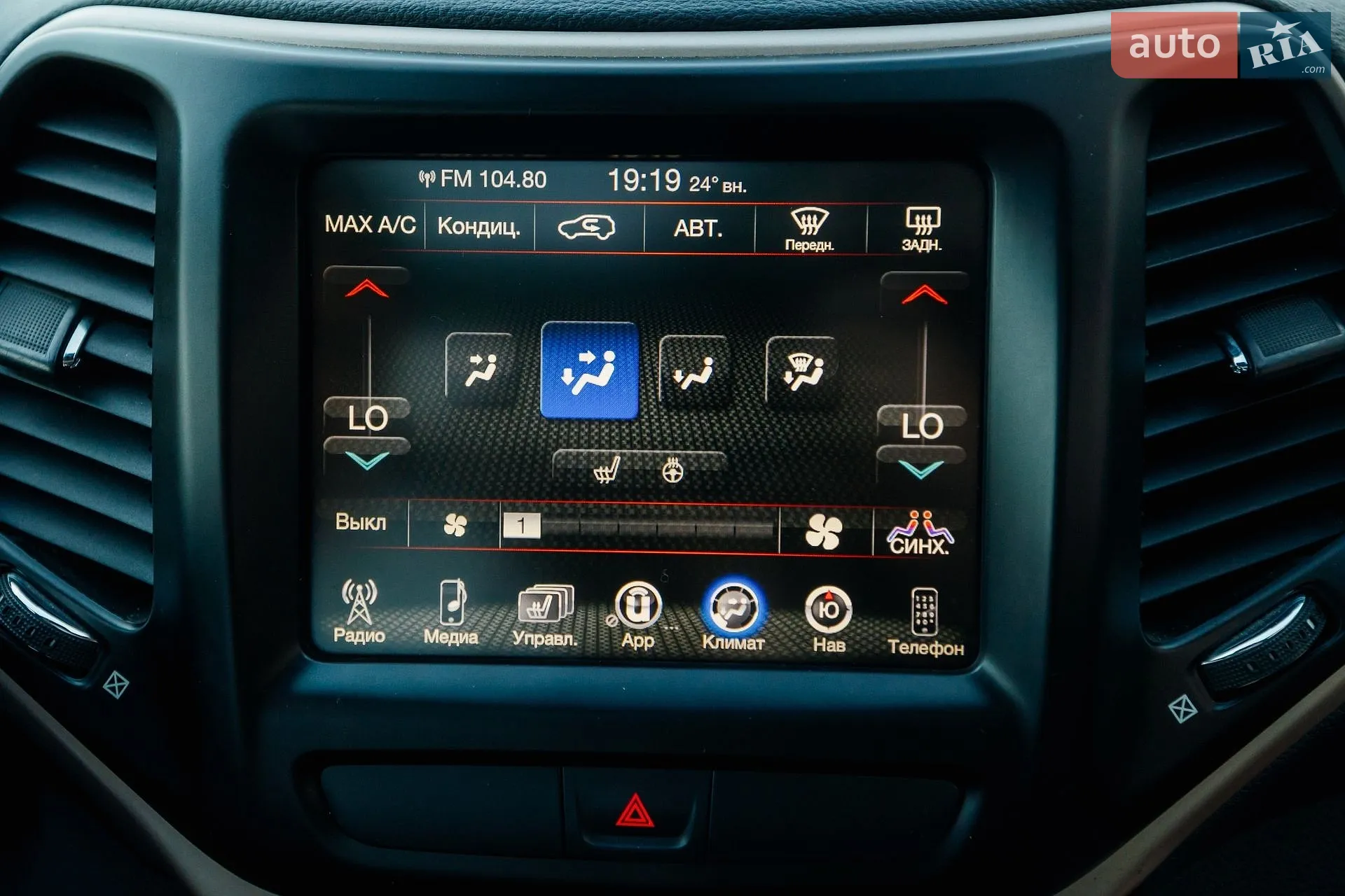 2016 Jeep Cherokee - мініатюра 77