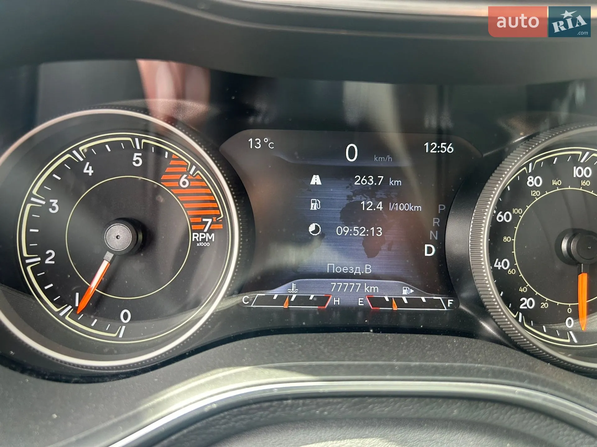 2020 Jeep Cherokee - мініатюра 27