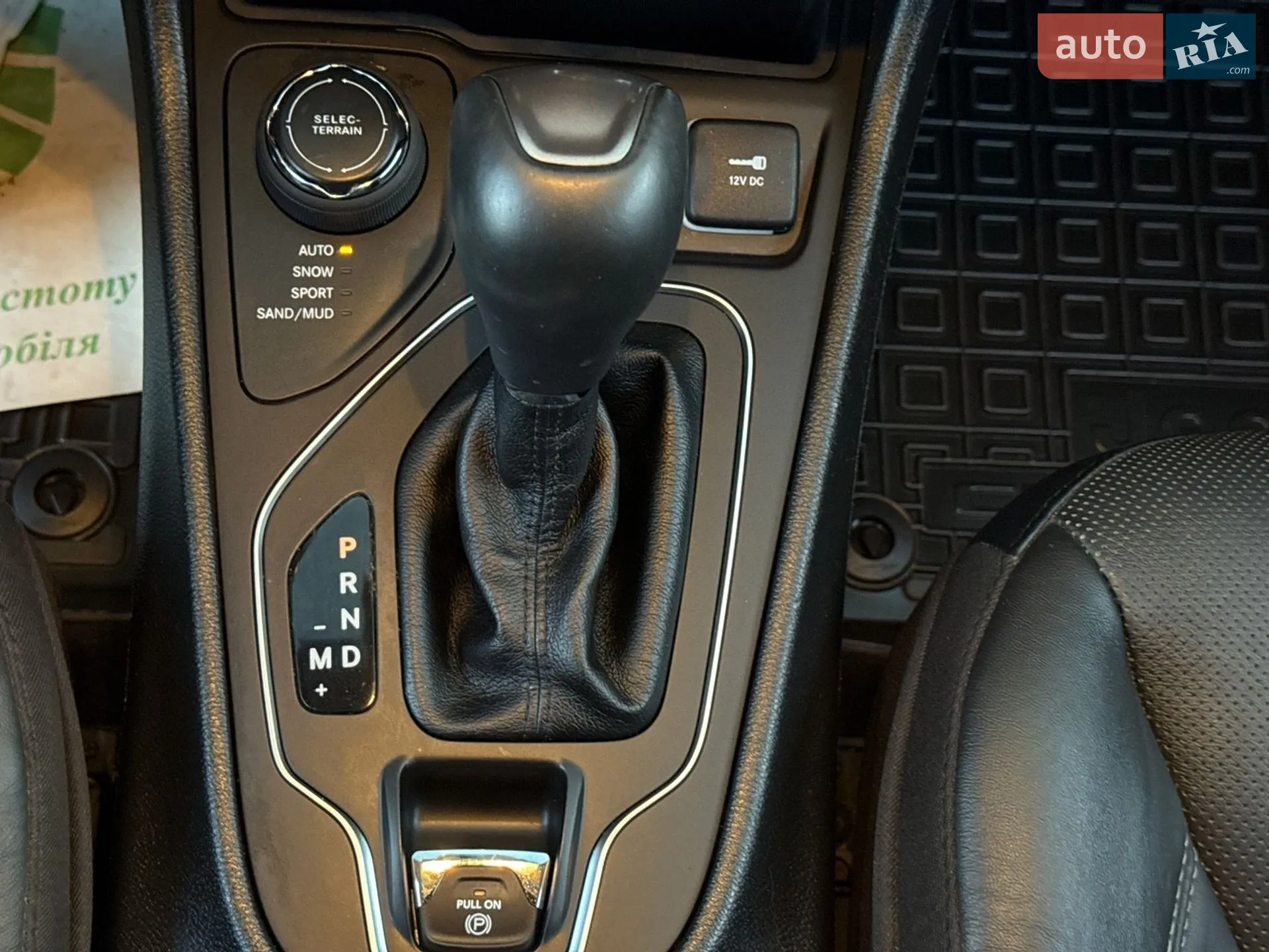 2021 Jeep Cherokee - мініатюра 25