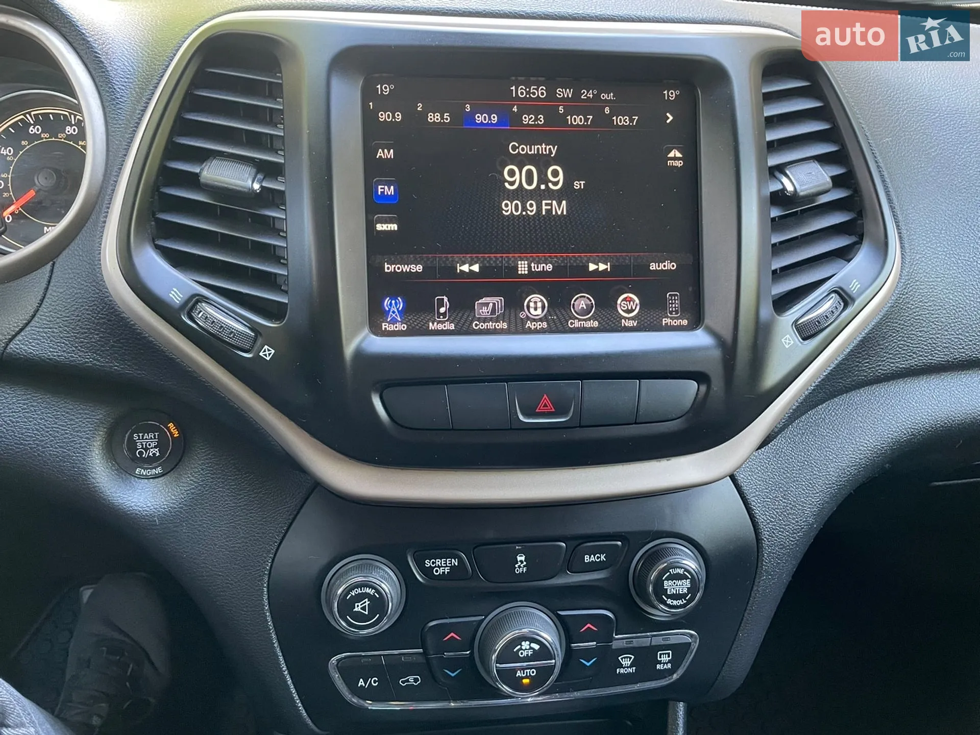 2013 Jeep Cherokee - мініатюра 36