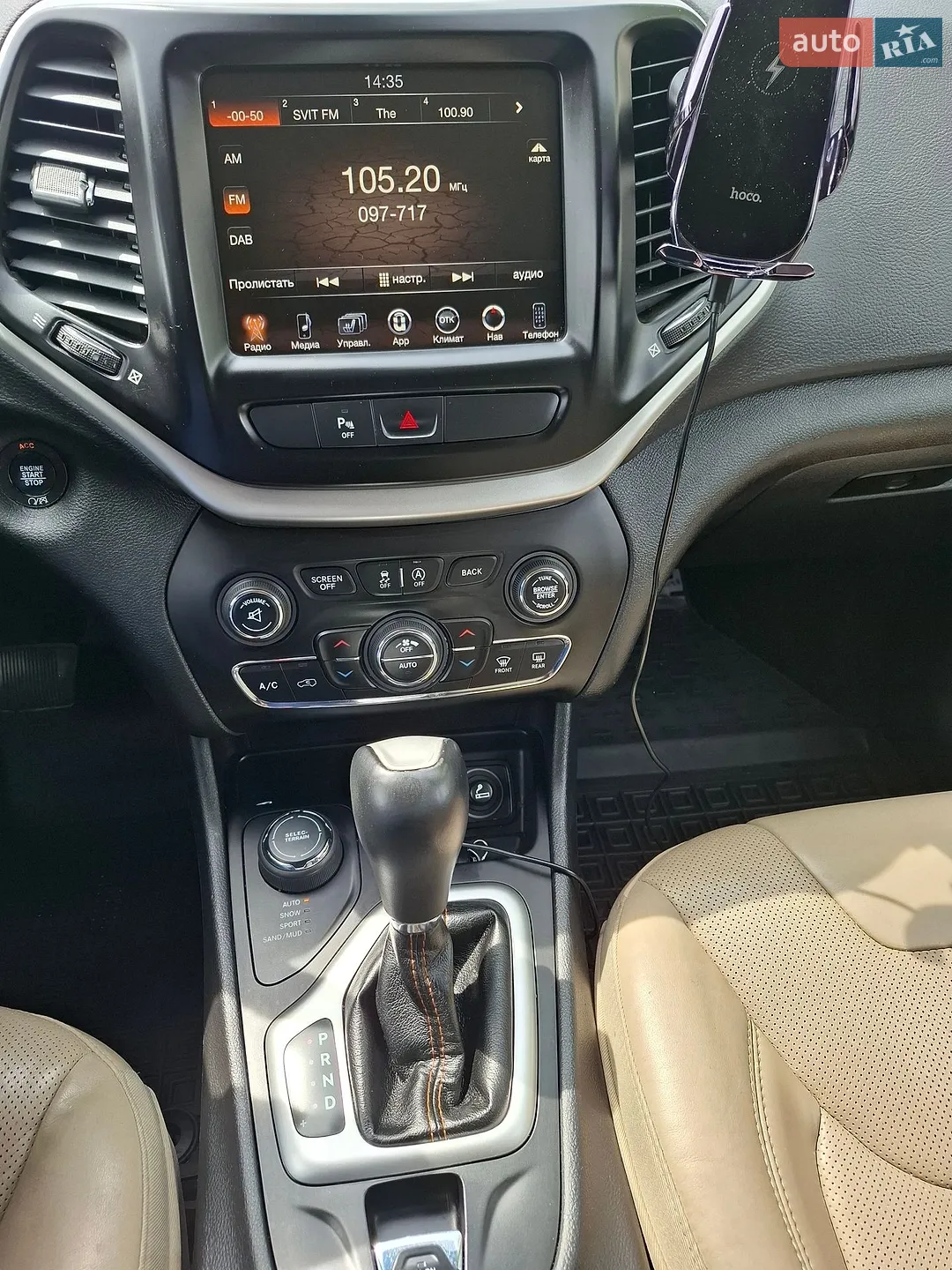 2016 Jeep Cherokee - мініатюра 19