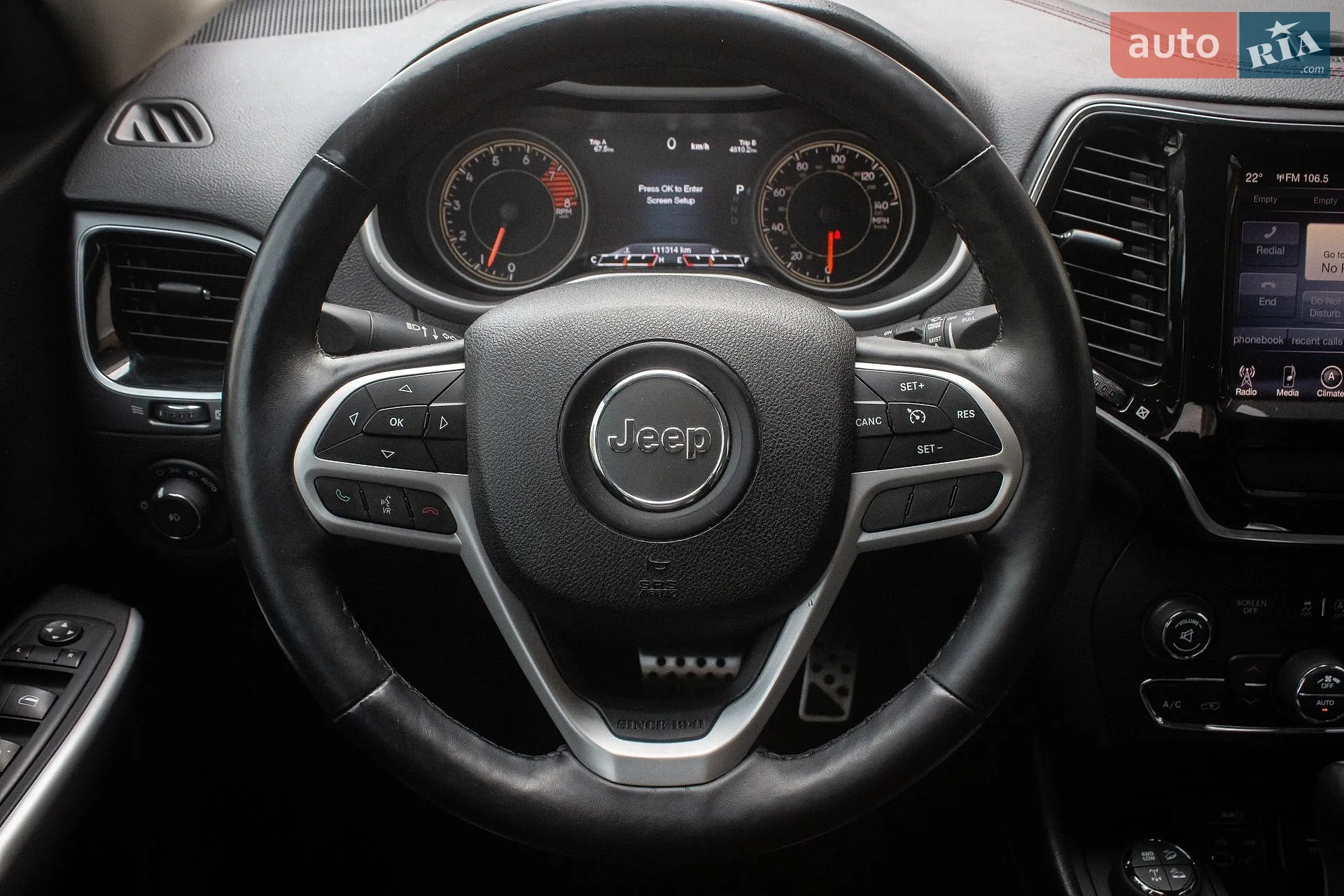 2014 Jeep Cherokee - мініатюра 13