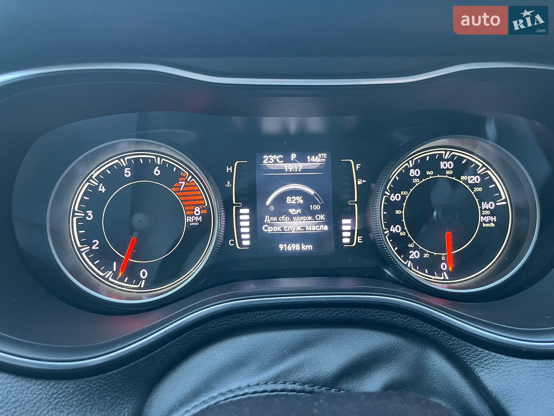 2019 Jeep Cherokee - мініатюра 11