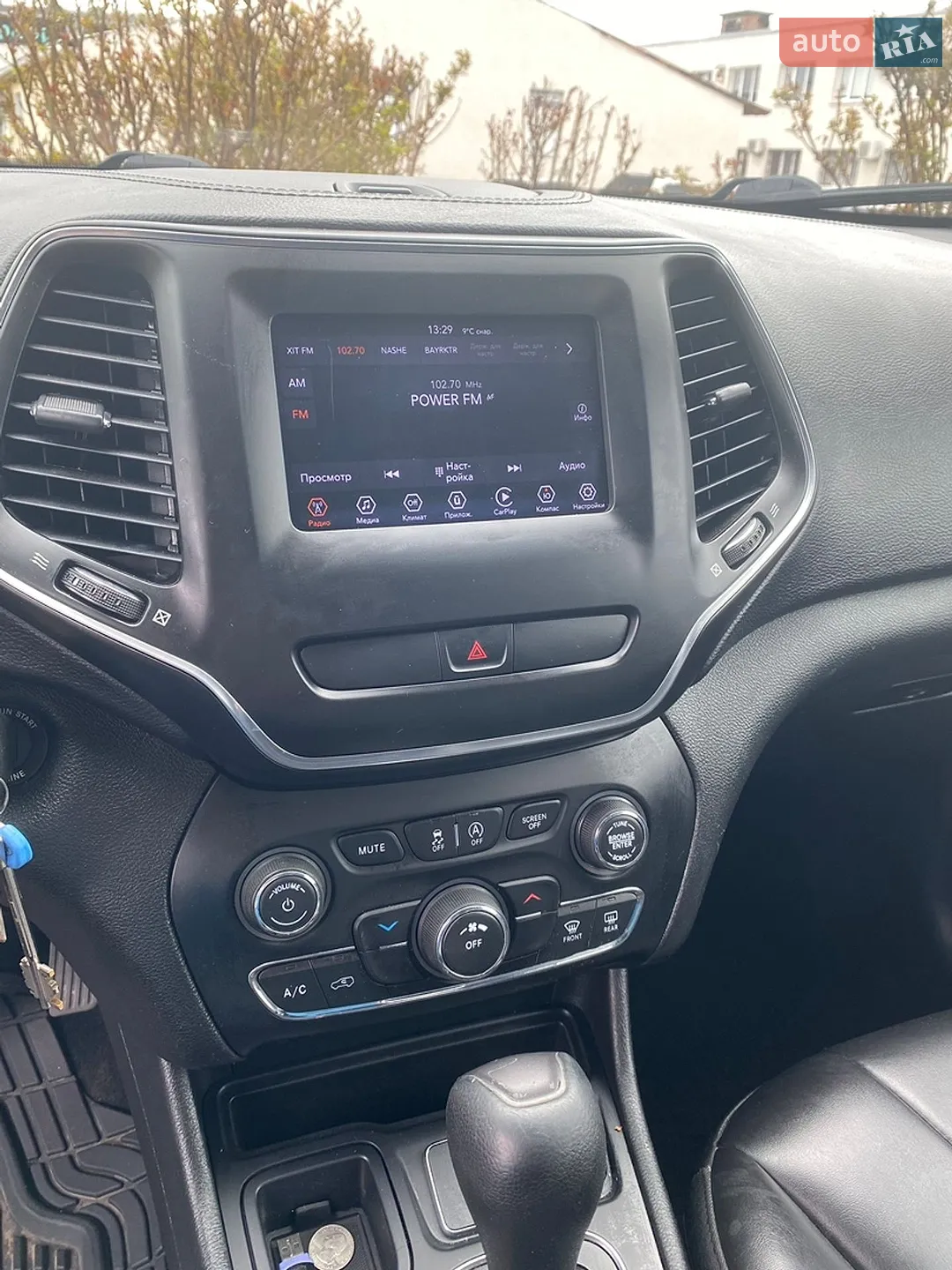 2018 Jeep Cherokee - мініатюра 8