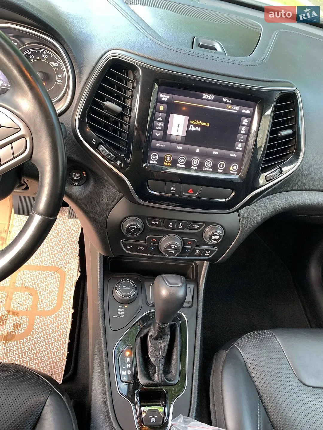 2019 Jeep Cherokee - мініатюра 8