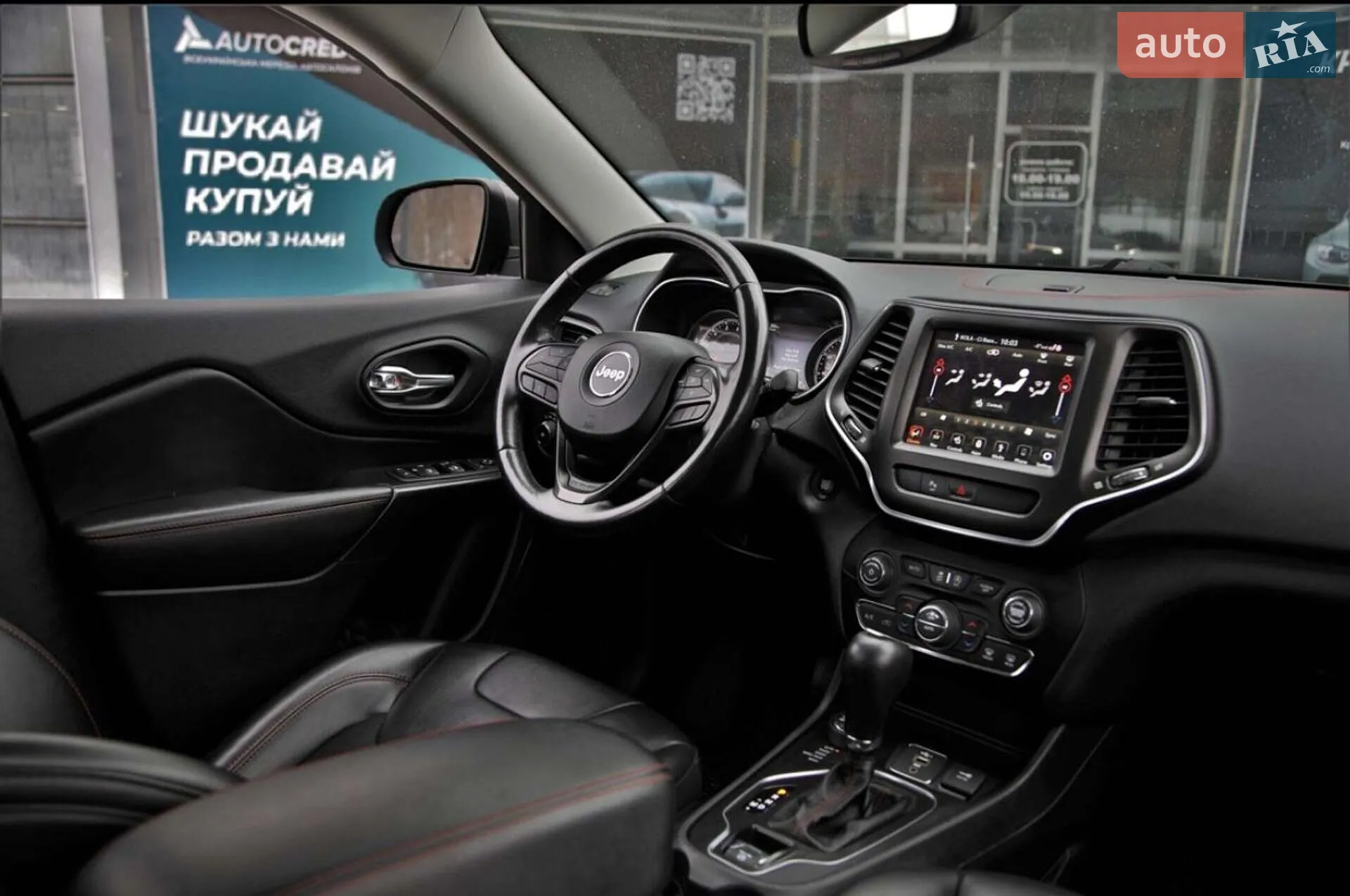 2019 Jeep Cherokee - мініатюра 19