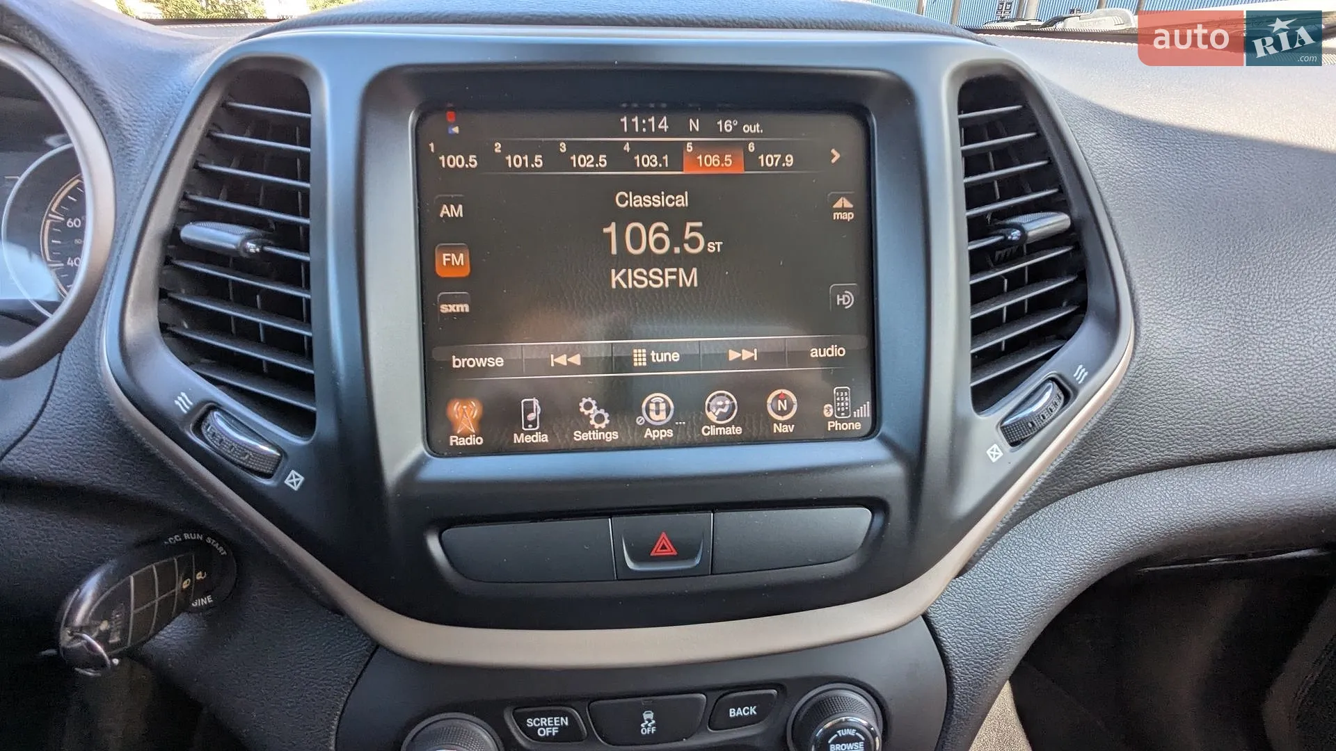 2015 Jeep Cherokee - мініатюра 13