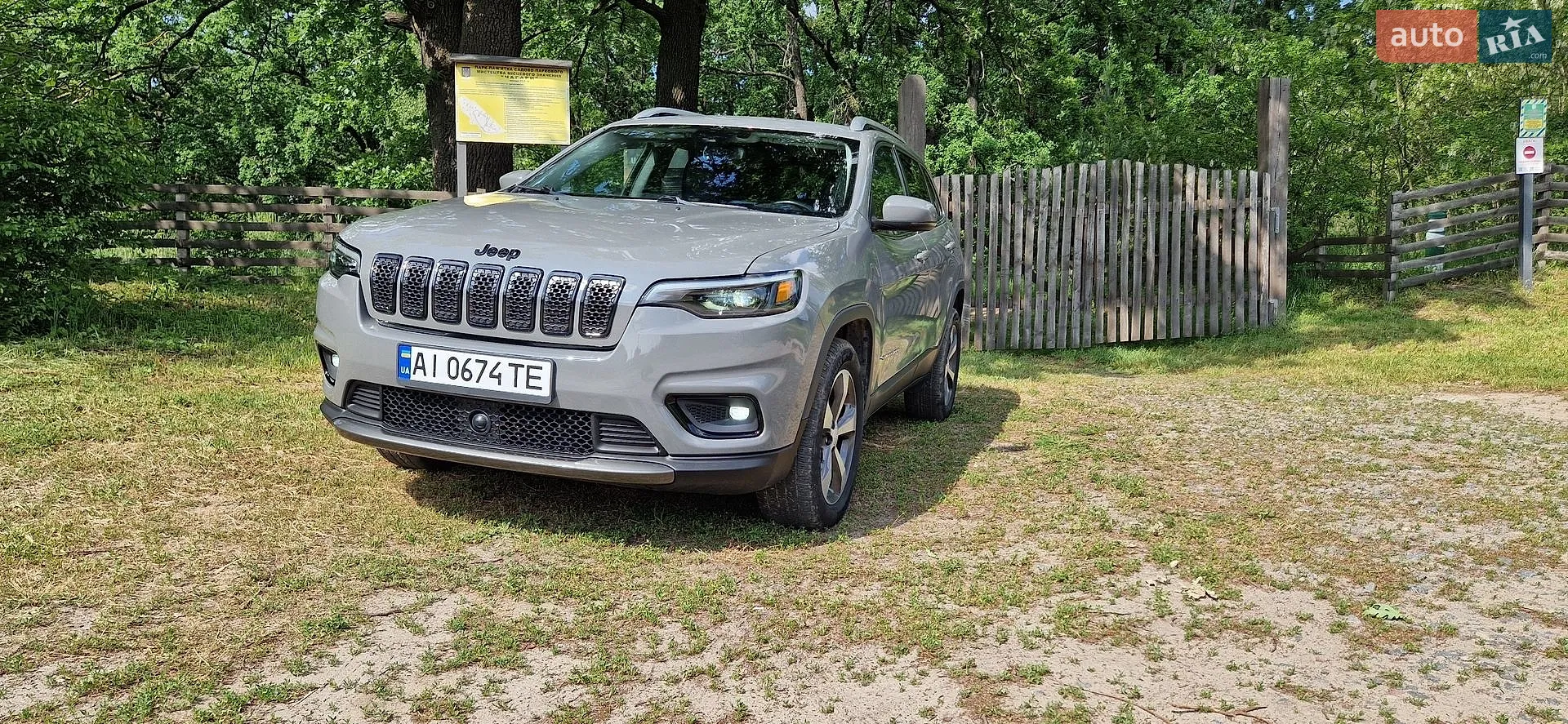 2020 Jeep Cherokee - мініатюра 11