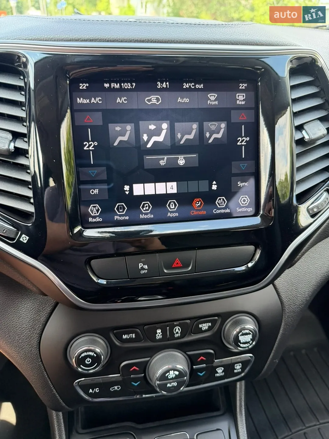 2019 Jeep Cherokee - мініатюра 14