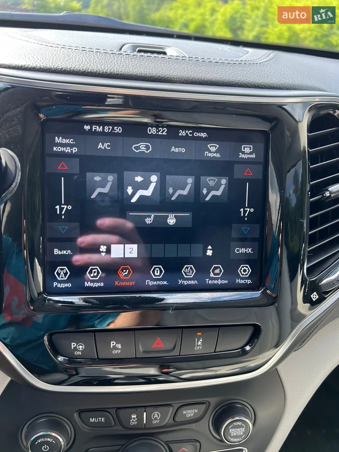 2021 Jeep Cherokee - мініатюра 15