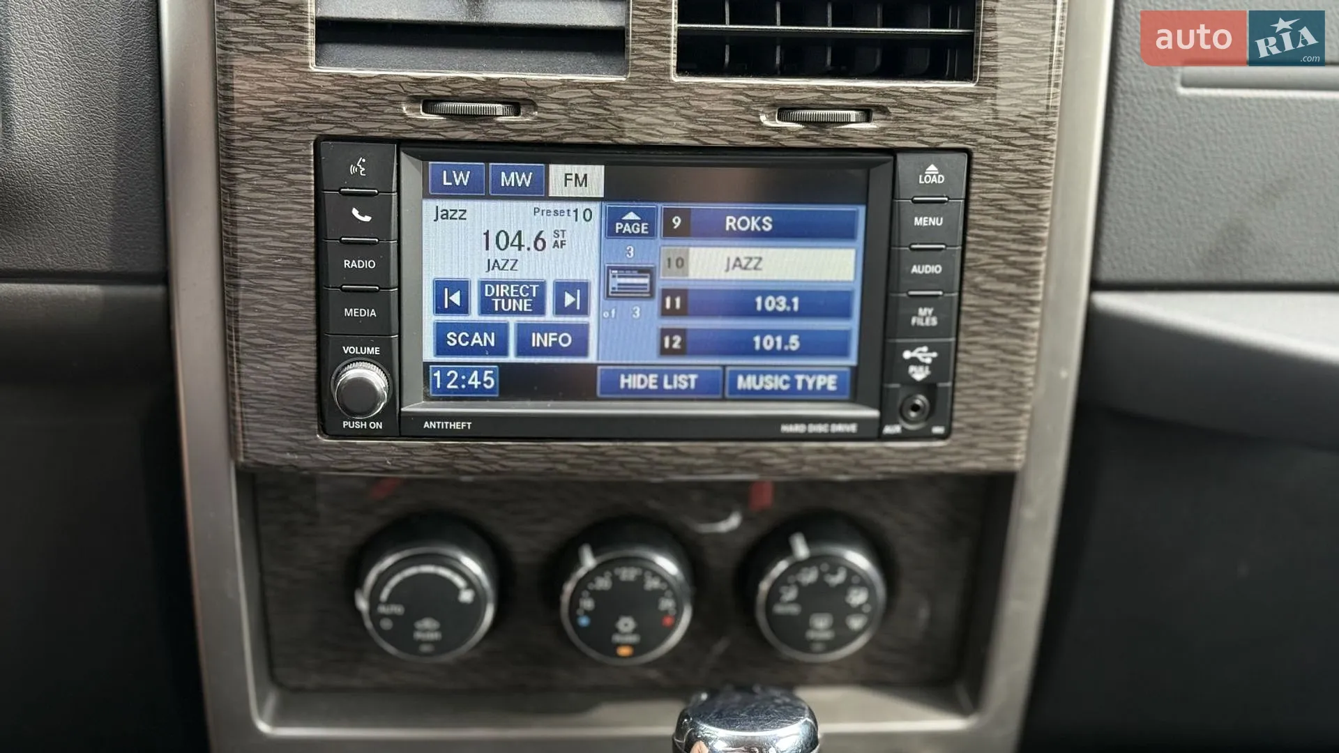 2012 Jeep Cherokee - мініатюра 13