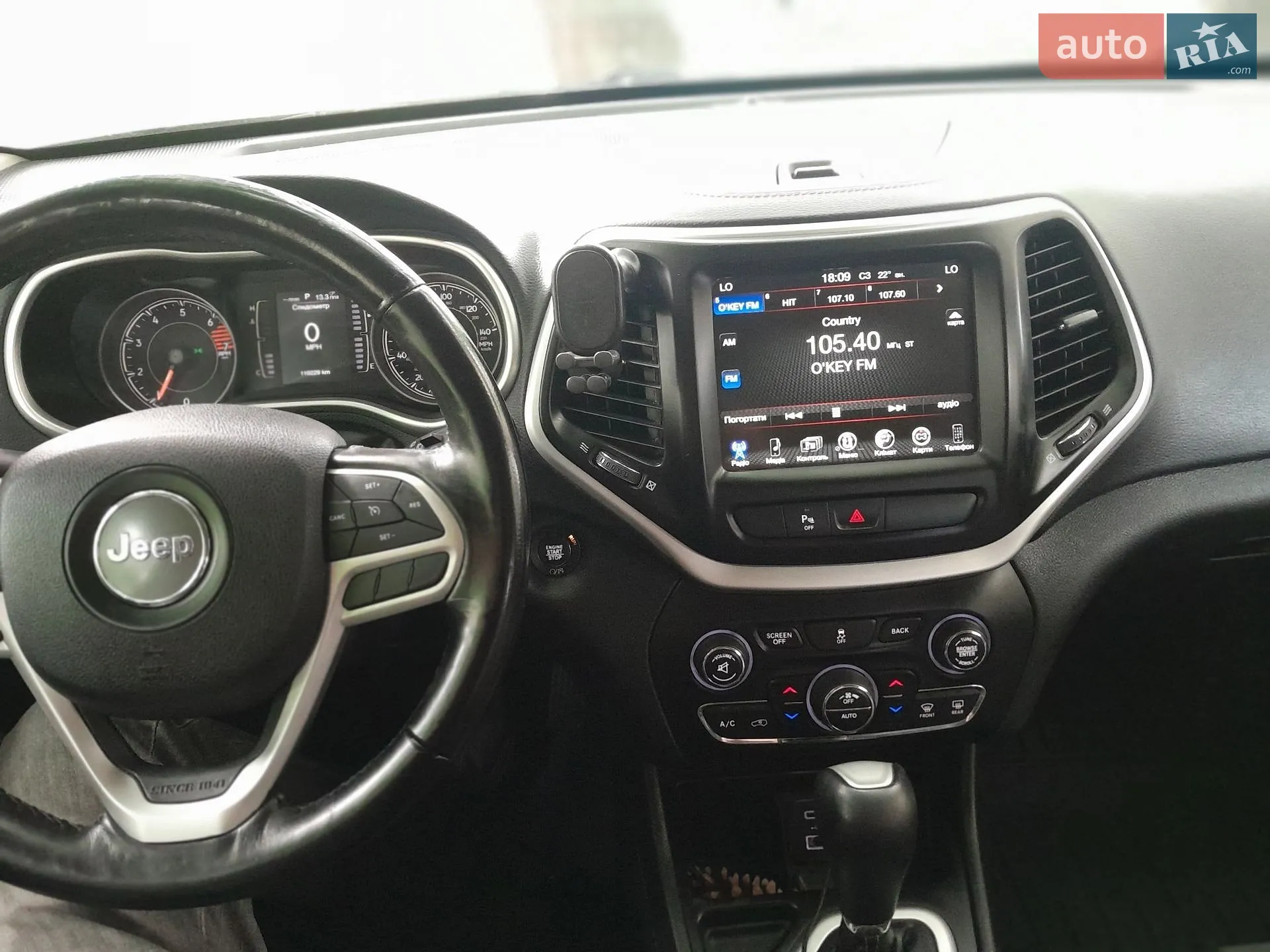 2017 Jeep Cherokee - мініатюра 15