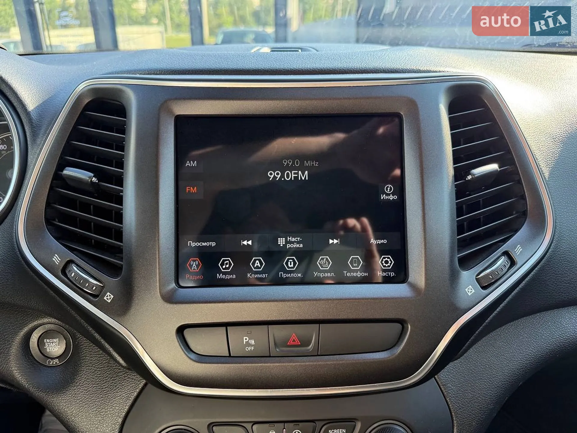 2019 Jeep Cherokee - мініатюра 26