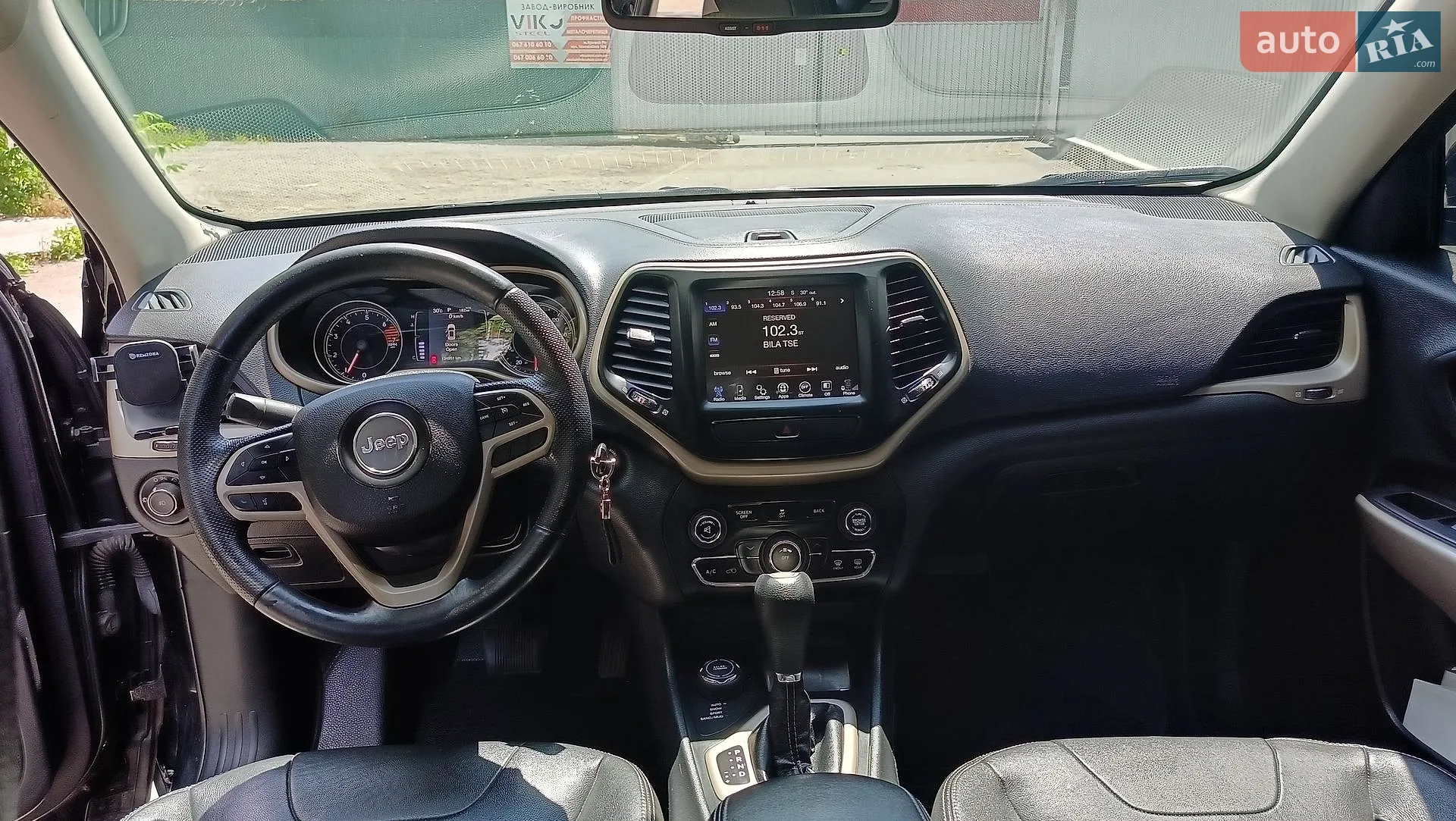 2017 Jeep Cherokee - мініатюра 11