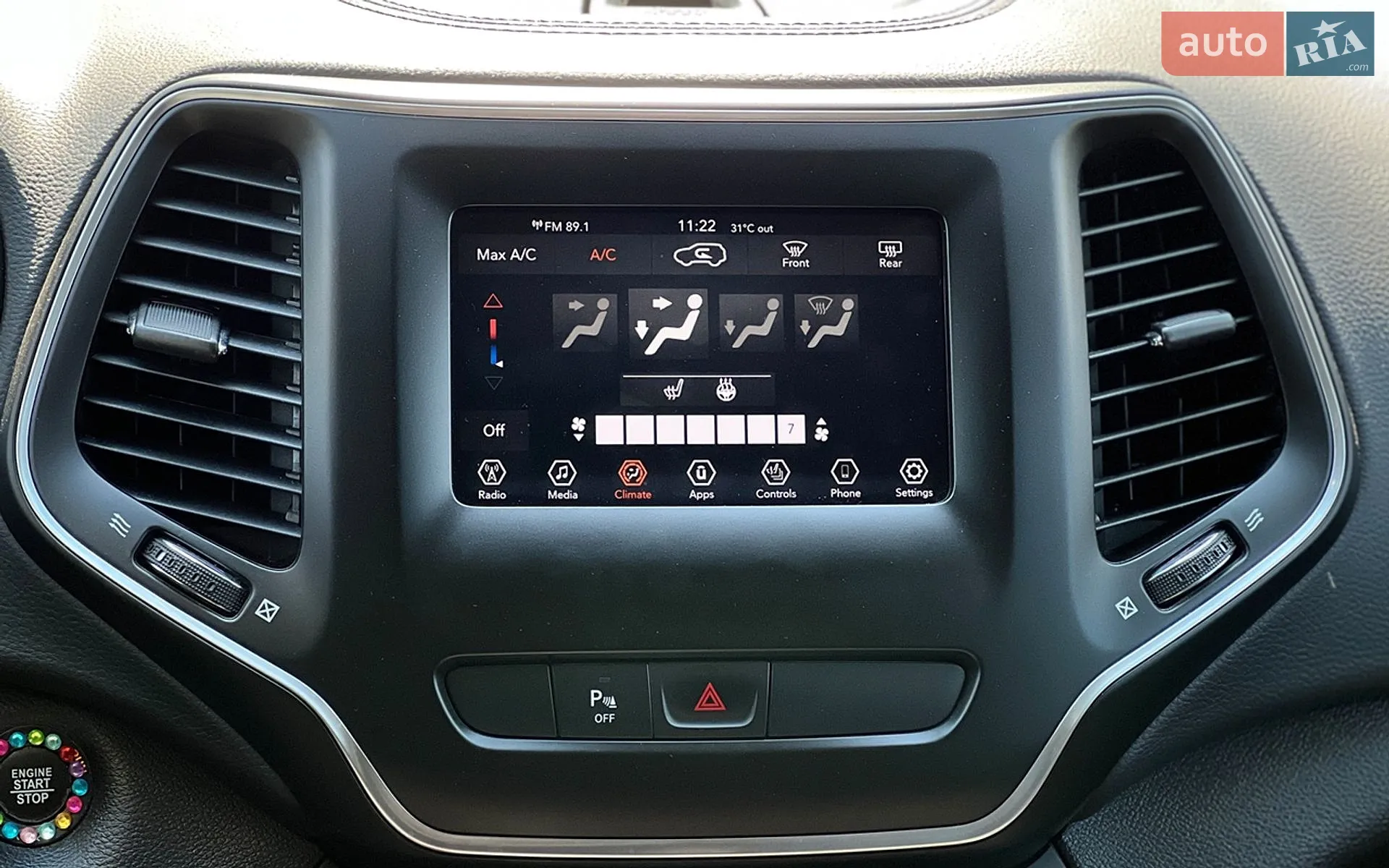 2019 Jeep Cherokee - мініатюра 15