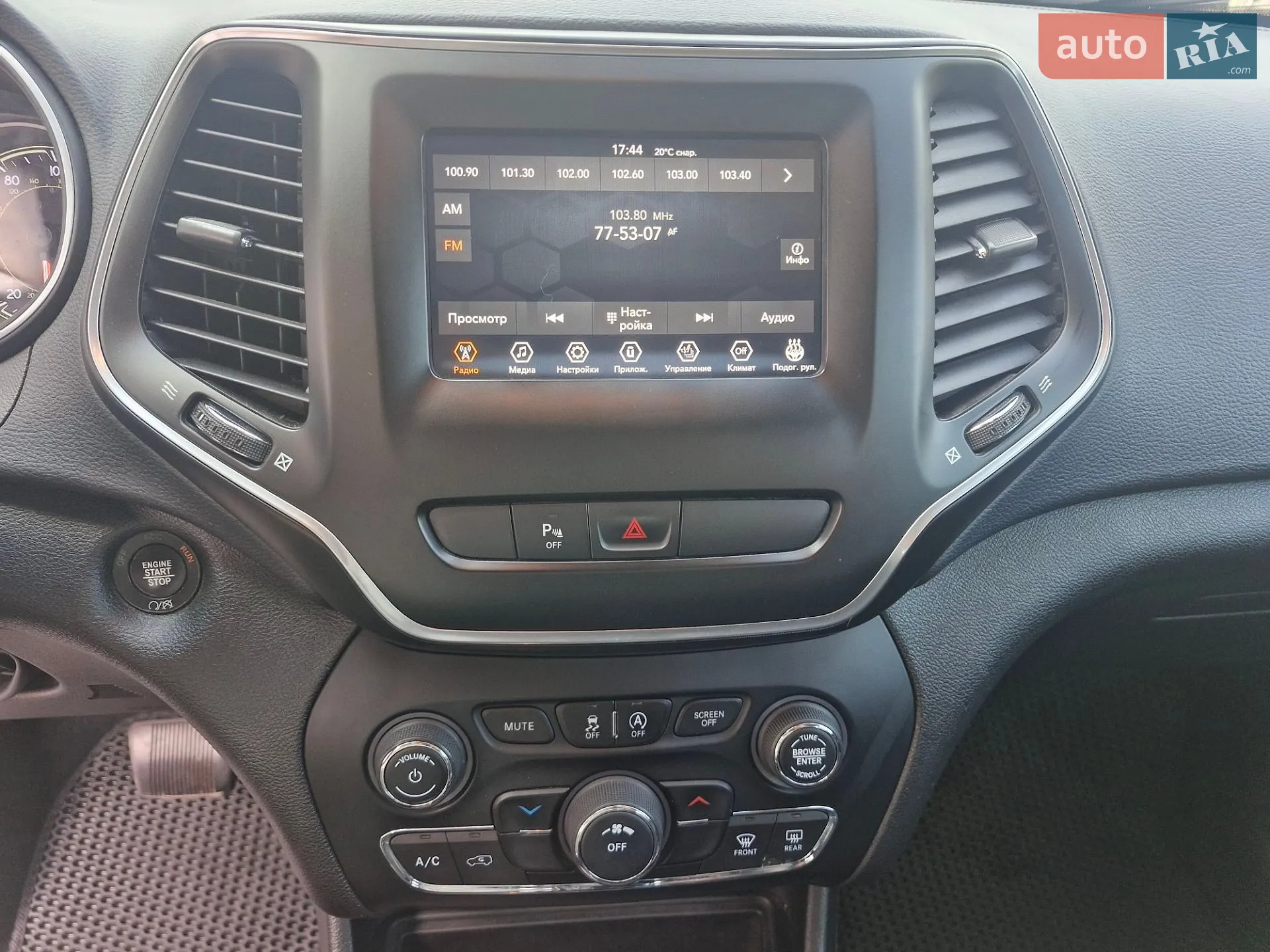 2019 Jeep Cherokee - мініатюра 9
