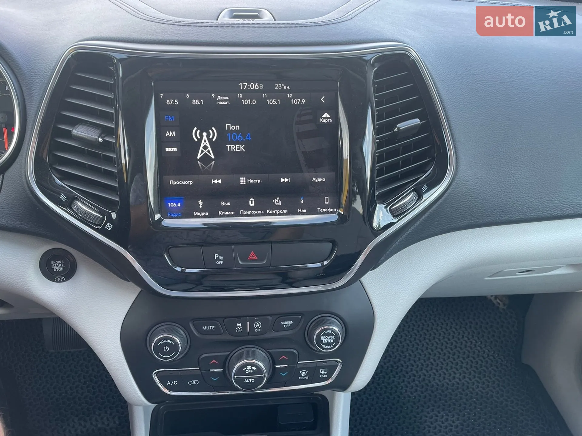 2018 Jeep Cherokee - мініатюра 18