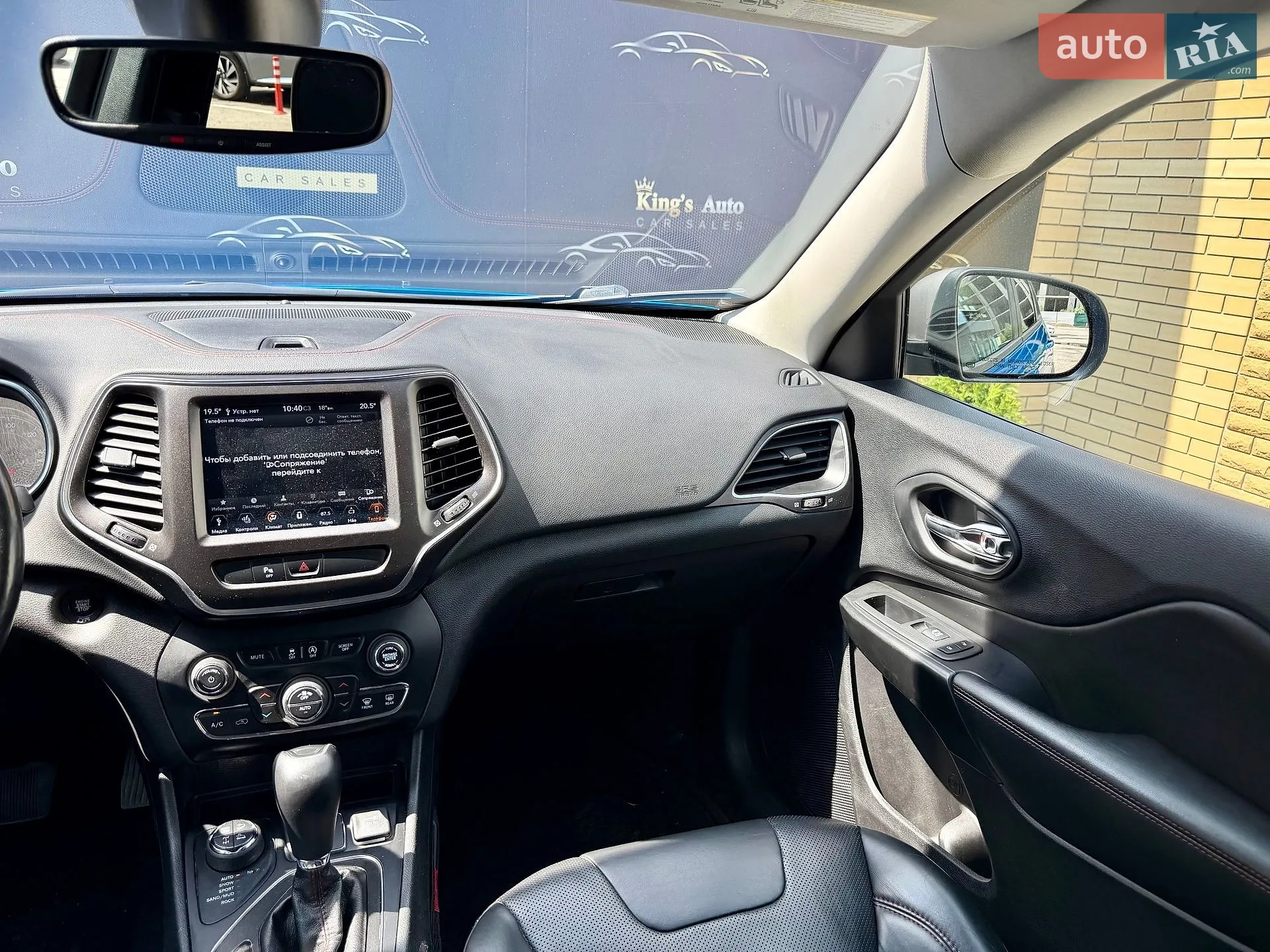 2018 Jeep Cherokee - мініатюра 14