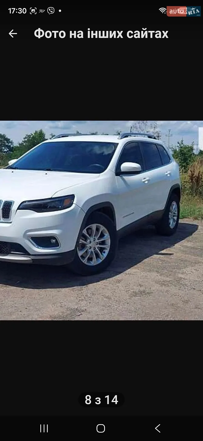 2018 Jeep Cherokee - мініатюра 5