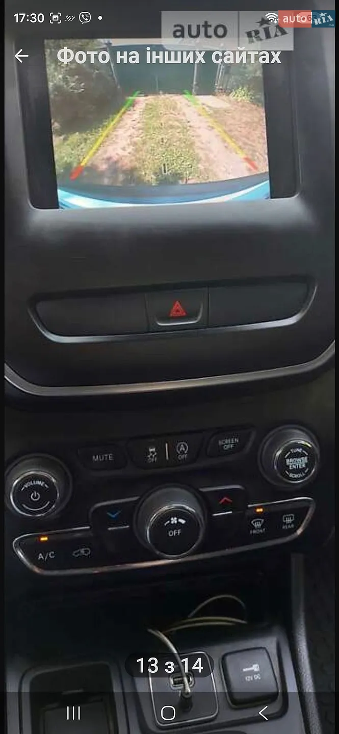 2018 Jeep Cherokee - мініатюра 11
