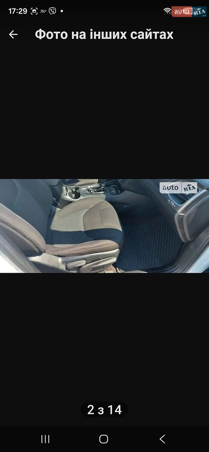 2018 Jeep Cherokee - мініатюра 13