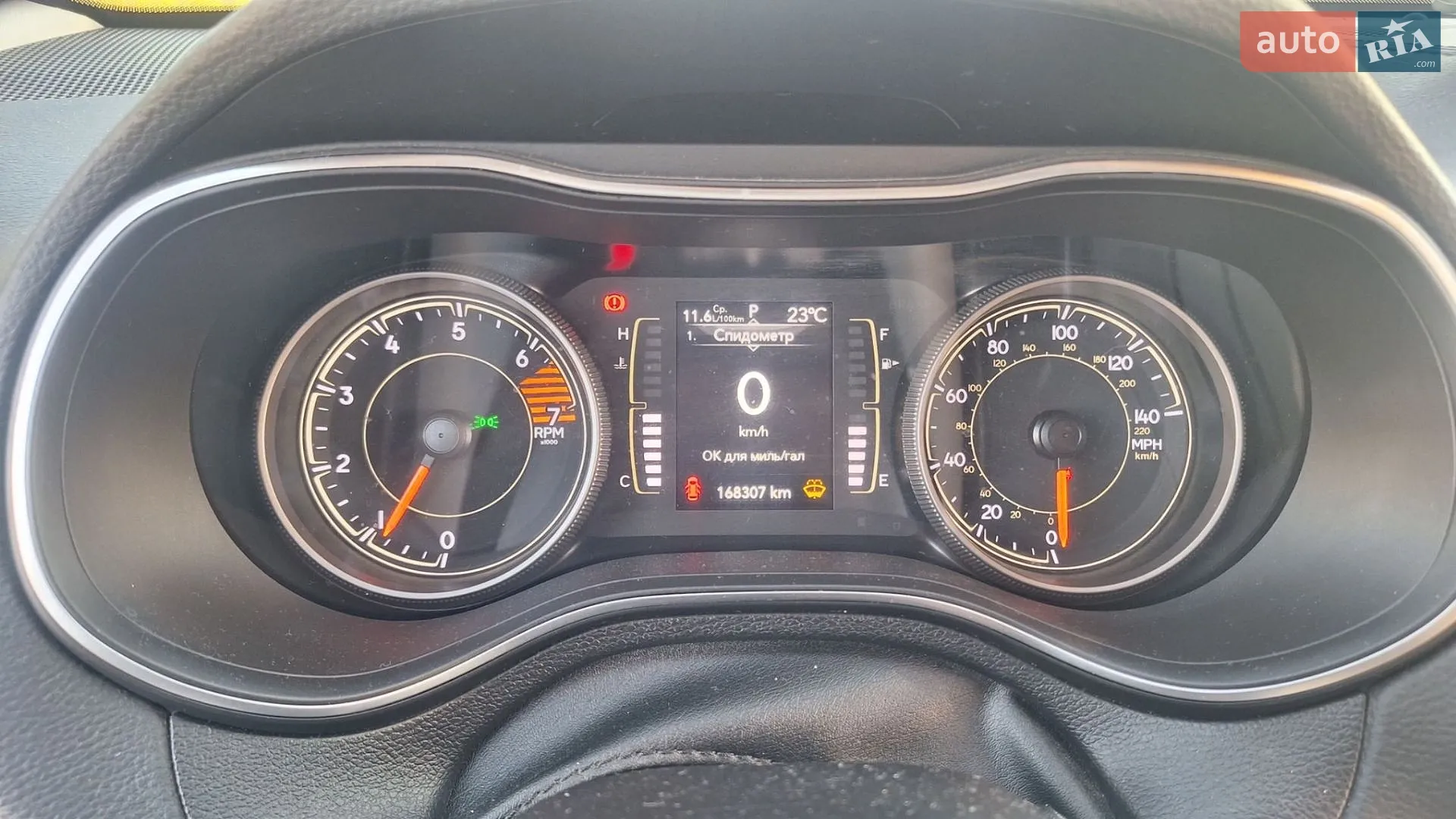 2019 Jeep Cherokee - мініатюра 17
