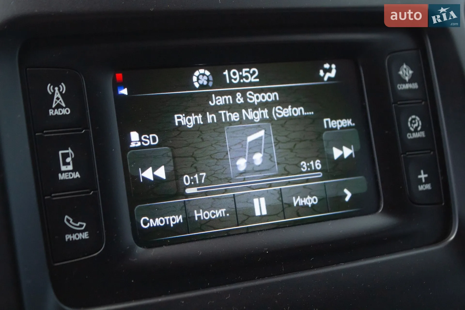 2014 Jeep Cherokee - мініатюра 21