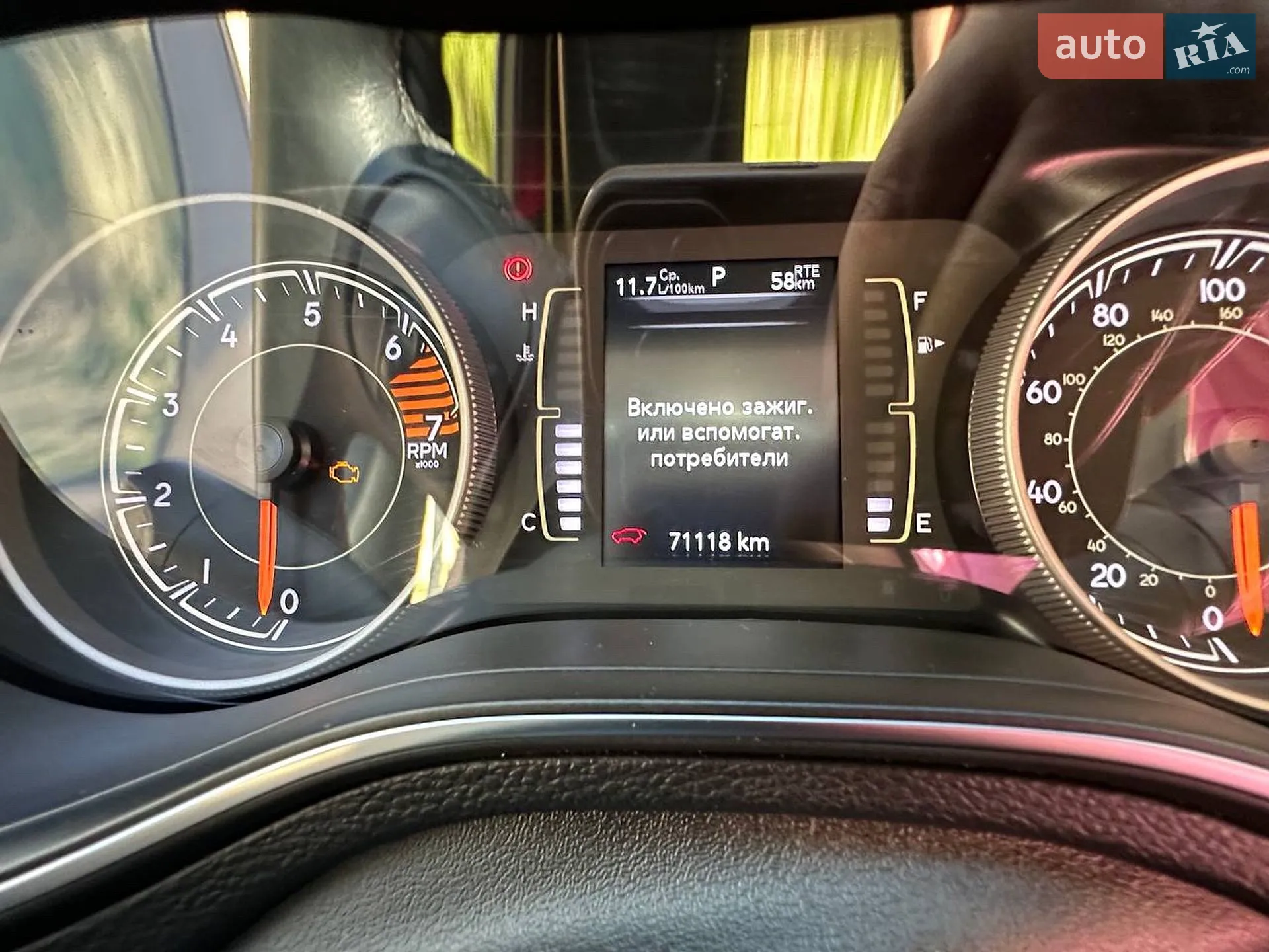 2019 Jeep Cherokee - мініатюра 14