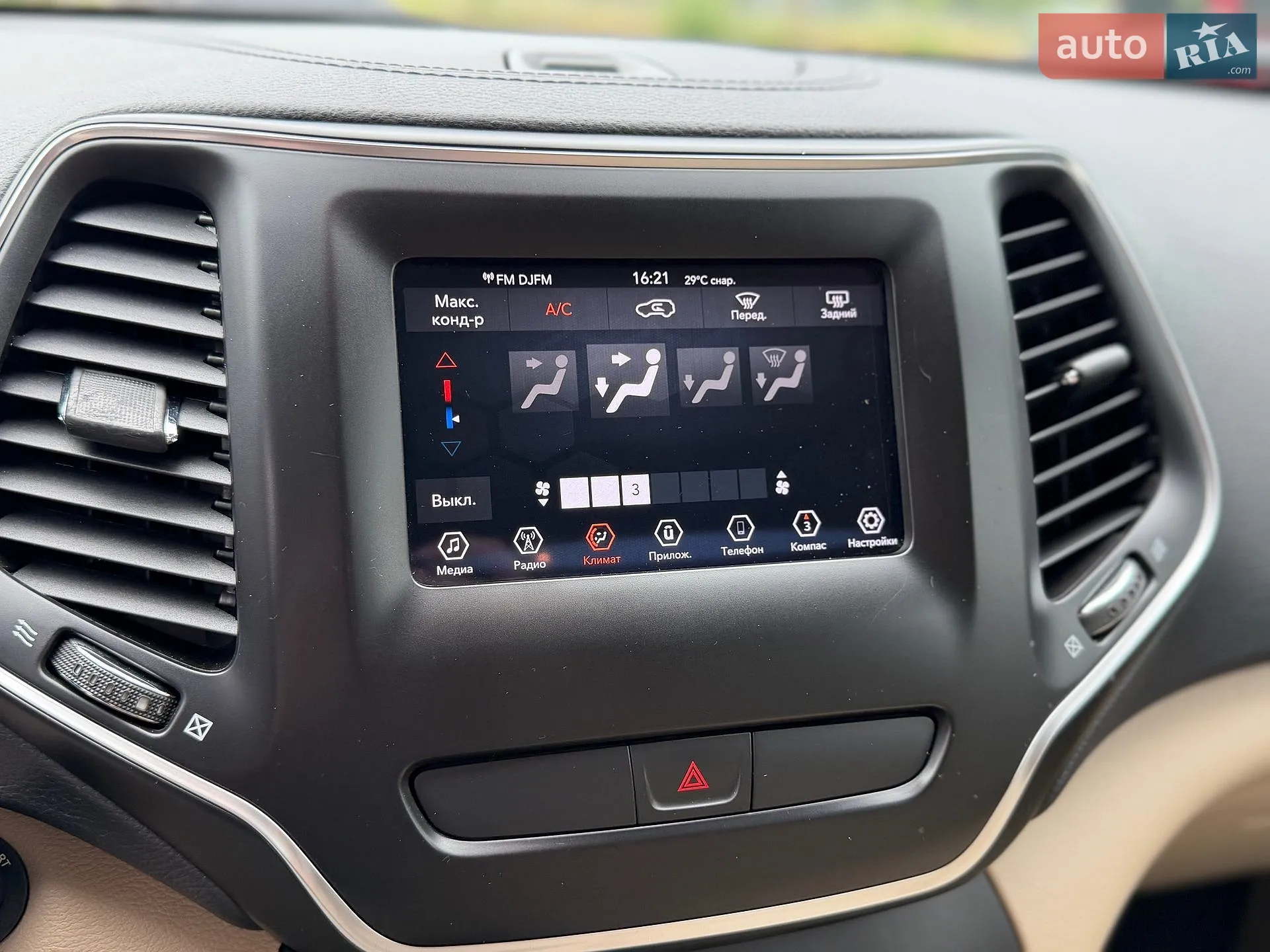 2018 Jeep Cherokee - мініатюра 29