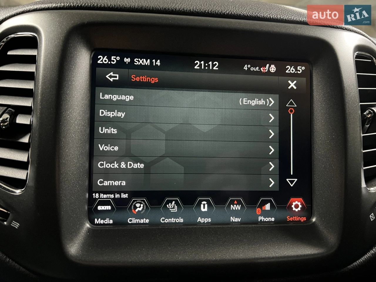2020 Jeep Compass - мініатюра 60