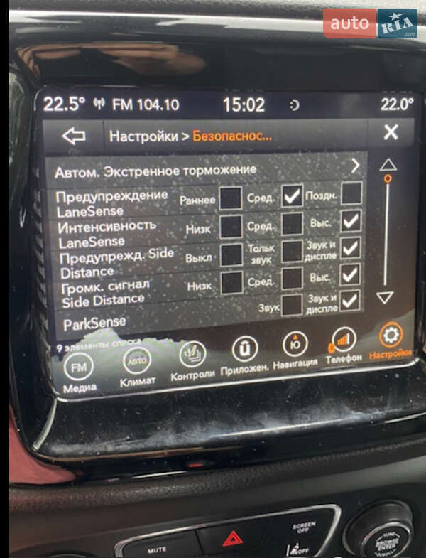 Внедорожник / Кроссовер Jeep Compass 2019 в Запорожье