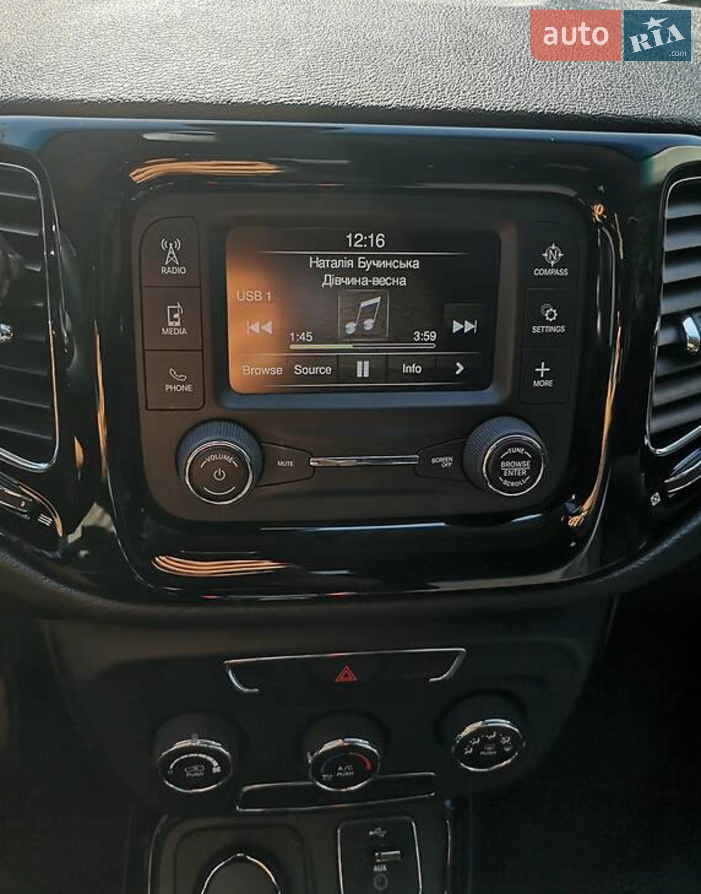 2018 Jeep Compass - мініатюра 12