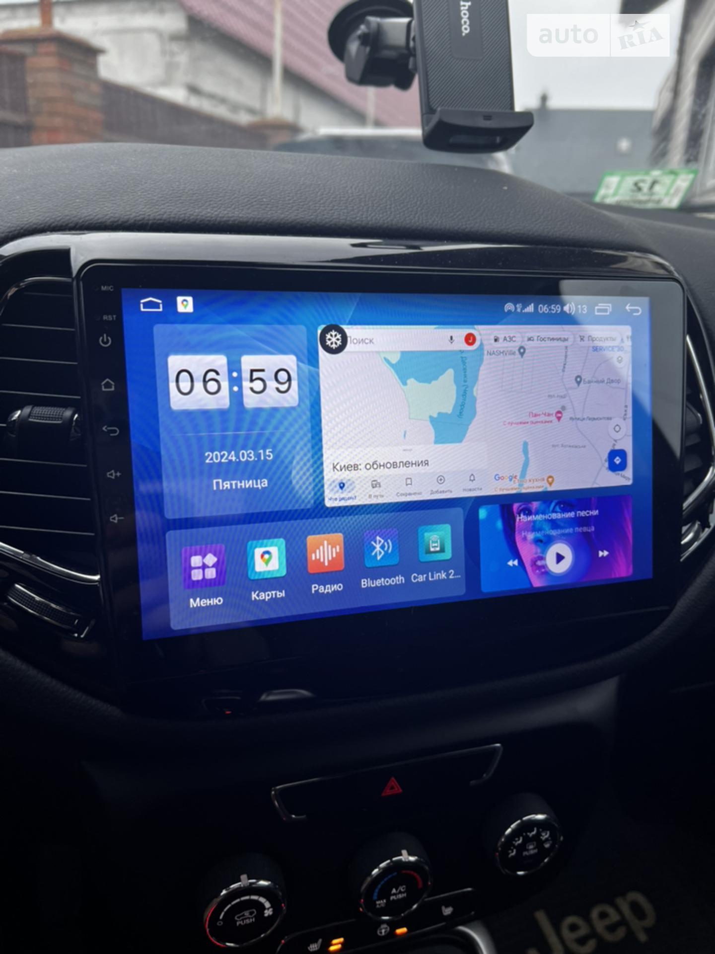 2018 Jeep Compass - мініатюра 2