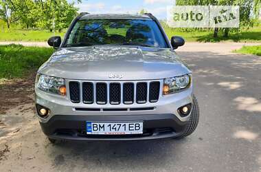 Jeep Compass 2015