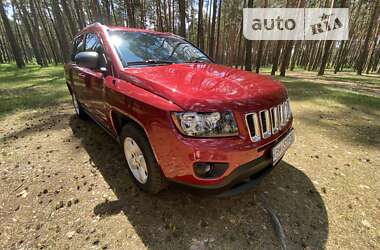 Jeep Compass 2016