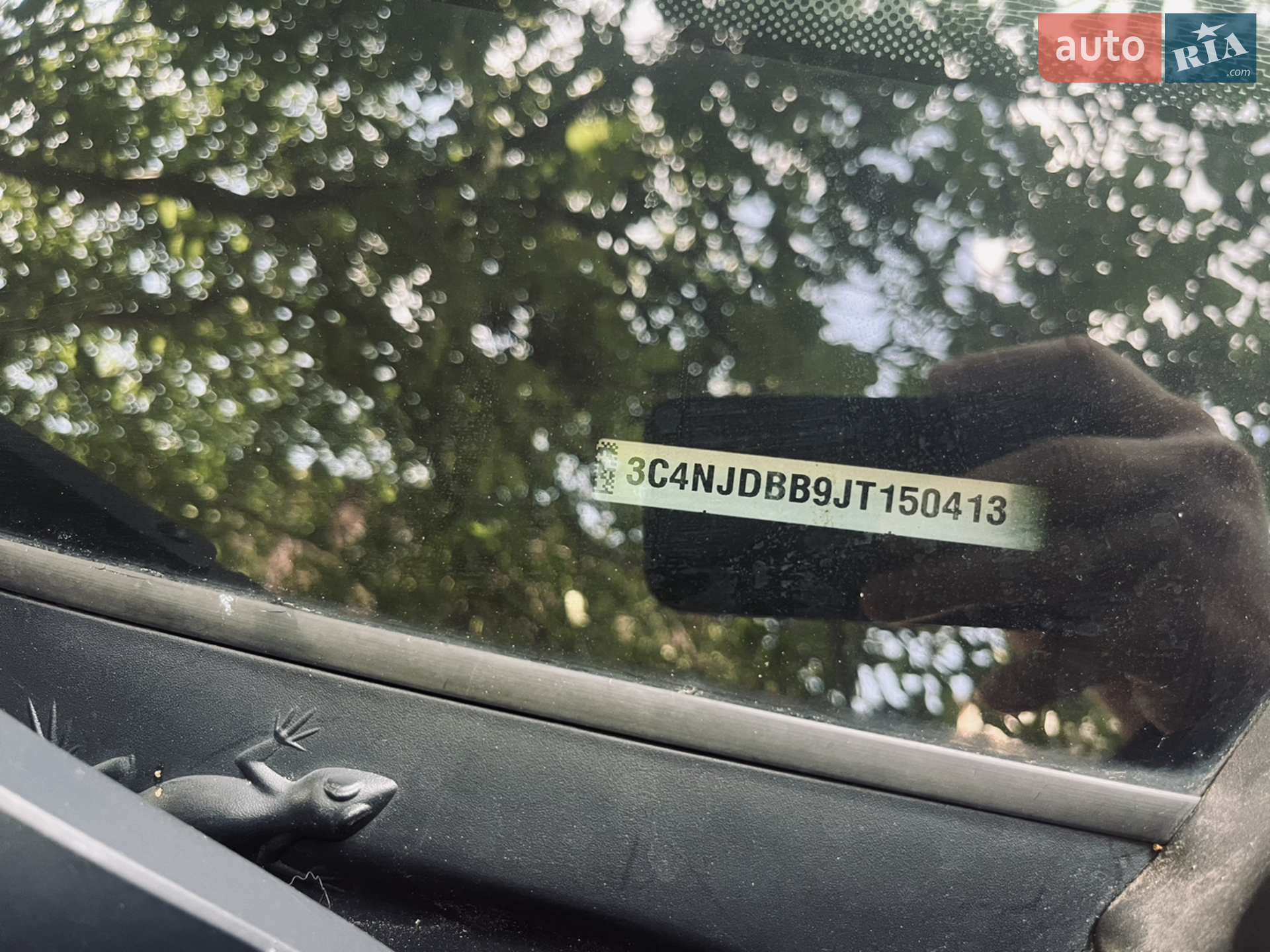 2017 Jeep Compass - мініатюра 14