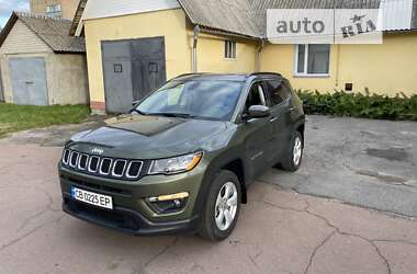 Jeep Compass 2020