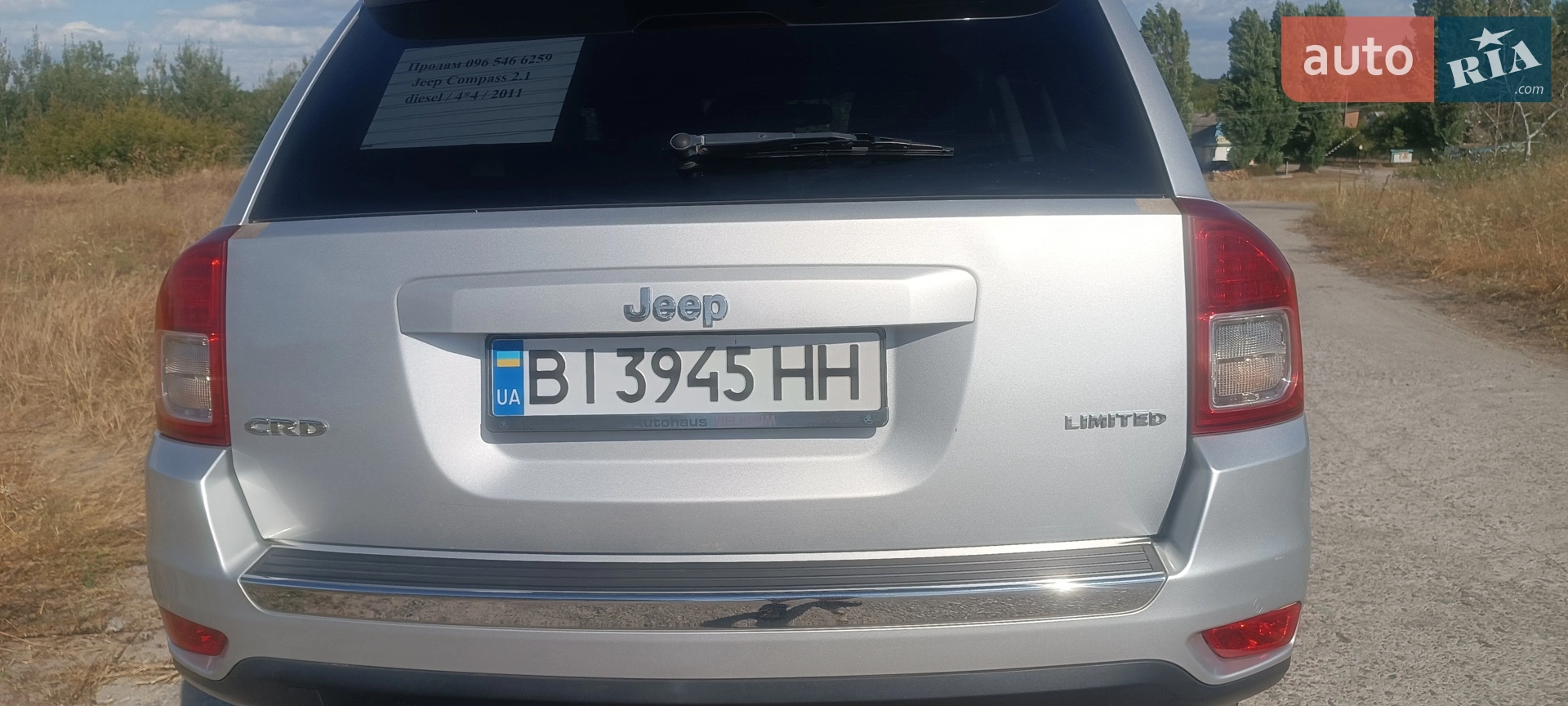 2011 Jeep Compass - мініатюра 9