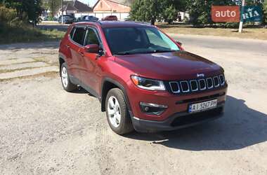 Jeep Compass 2020