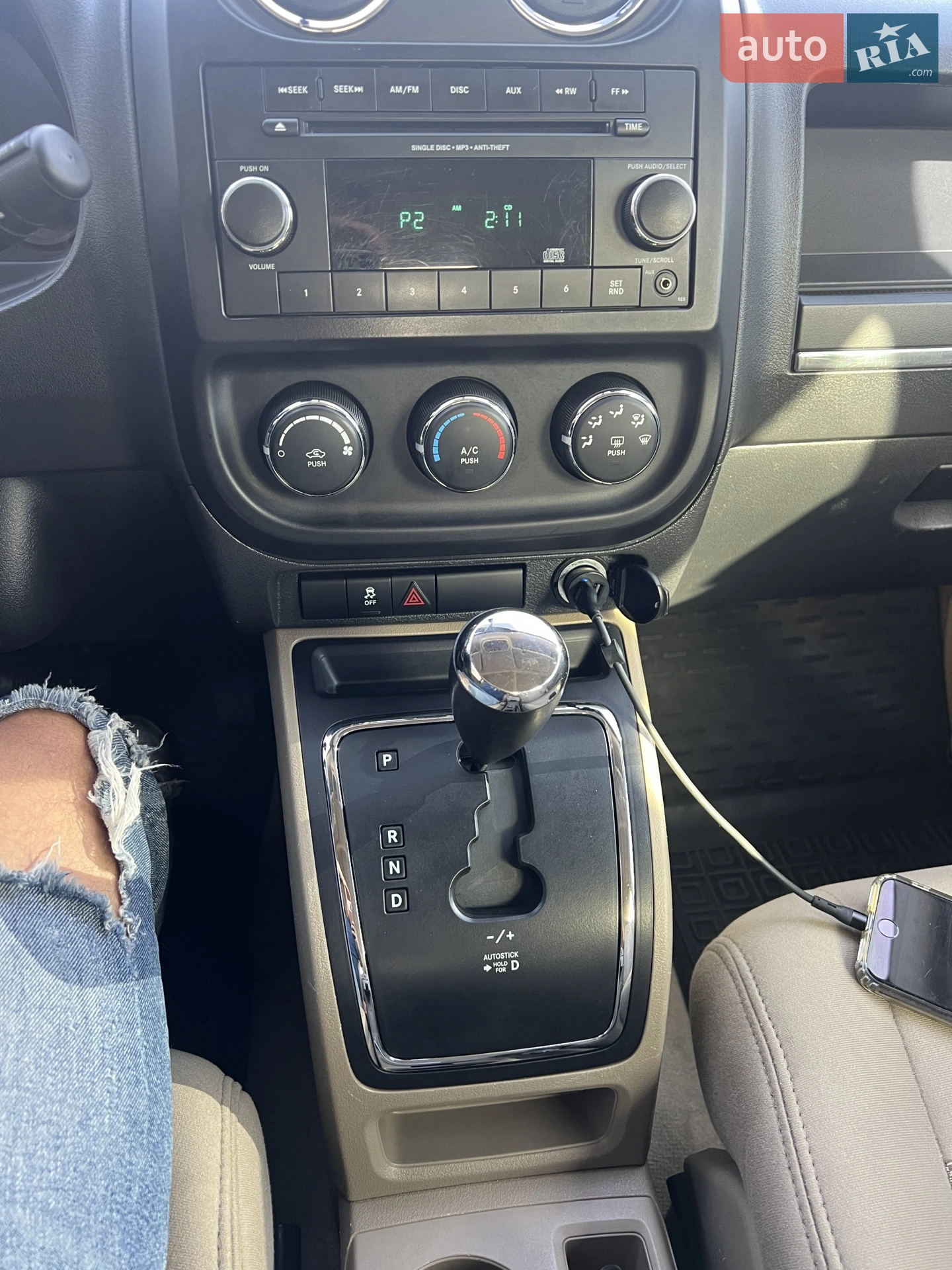 2014 Jeep Compass - мініатюра 12