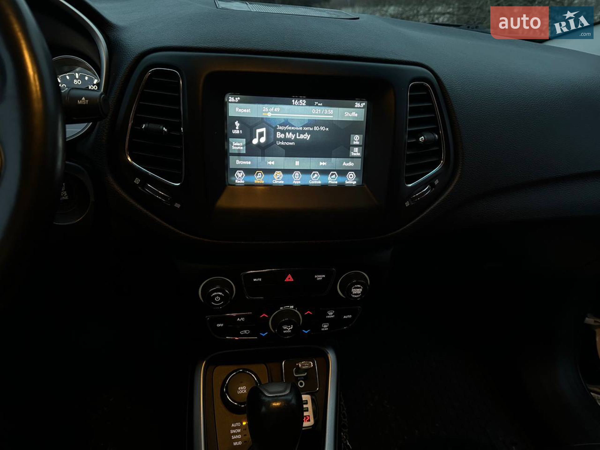 2017 Jeep Compass - мініатюра 16
