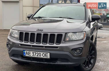 Jeep Compass 2015