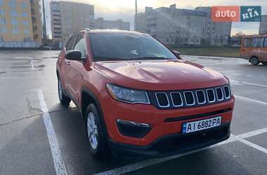 Jeep Compass 2020