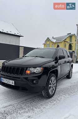 Jeep Compass 2015