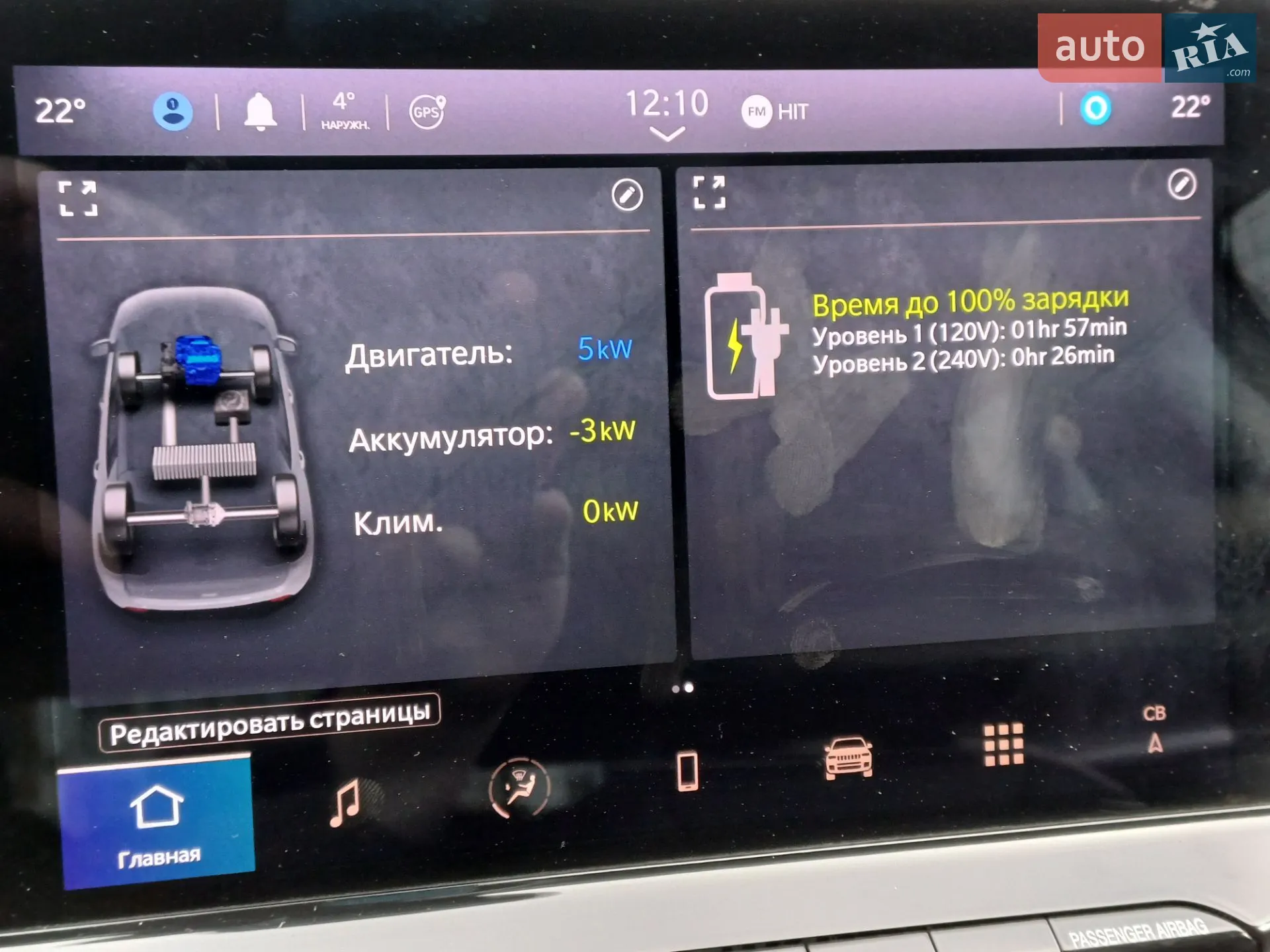 2022 Jeep Compass - мініатюра 9